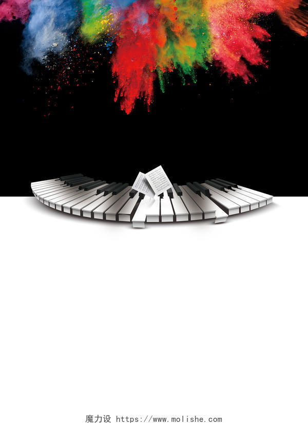 彩色花纹和风琴音乐节宣传黑色背景海报